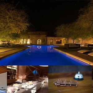 Hotel La Aldea
